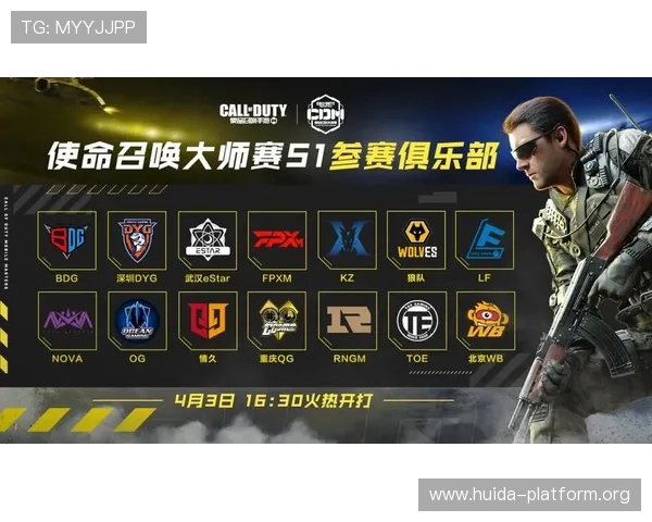 欧博游戏网：丰富的游戏活动与赛事信息实时更新与通知