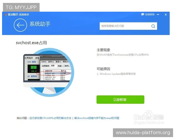 欧博网站开户常见问题有哪些在开户过程中用户常见的困惑和解决方法有哪些欧博网站开户时需要注意的常见问题及应对策略有哪些 欧博网站开户常见问题有哪些在开户过程中用户常见的困惑和解决方法有哪些欧博网站开户时需要注意的常见问题及应对策略有哪些