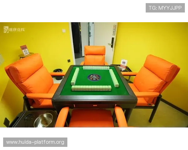 金沙在线娱乐安全可靠，享受高品质的线上娱乐体验