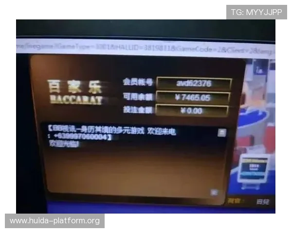 ag百家乐官网最新优惠活动，丰富奖励助力玩家轻松赢取丰厚奖金