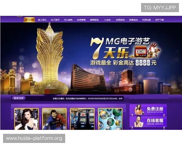 新葡京娱乐中国官网便捷的注册流程与优质客户服务提升您的游戏体验
