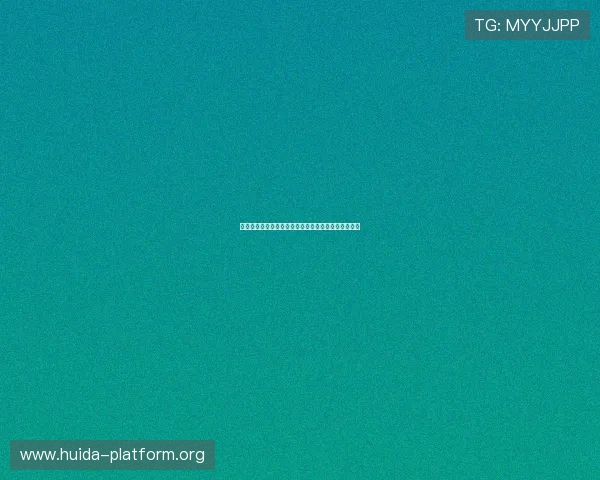 捷克与南非在世界杯中的交手纪录详解及比赛结果分析