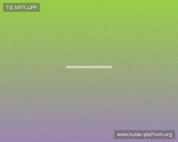 从纸面实力看葡萄牙与乌兹别克斯坦在世界杯中的潜在表现与竞争优势