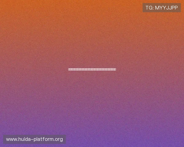 三星集团娱乐公司在世界杯期间的虚拟互动体验与沉浸式娱乐创新探索